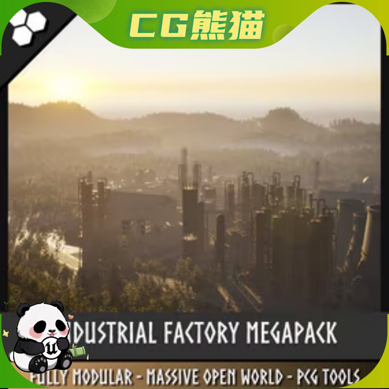 Ue5 Unreal 5.4 Industrial Factory Warehouse Modular Modular Factory
