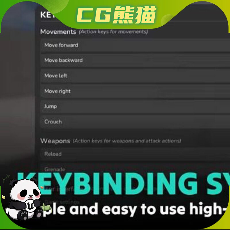 UE5虚幻5.4-5.7 Keybinding System Enhanced Input Settings