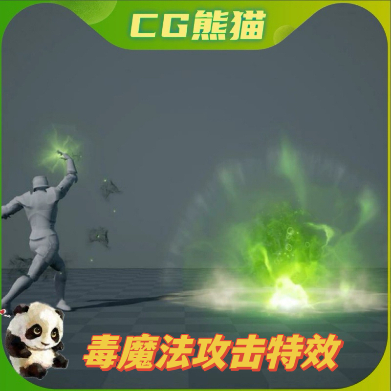 Ue4 Unreal 5 Poison Fighter - Spell Vfx Pack Poison Magic Attack Combat Effects Ue4 Unreal 5 Poison Fighter - Spell Vfx Pack Poison Magic Attack Combat Effects