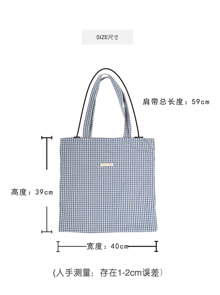 ミンゲン ハンドメイド 日本製 シンプル 小さめ フレッシュブルー
