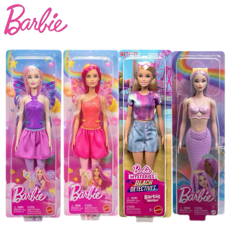 Barbie Fashionista Pink Pastoral Sweetheart Twist Dance Blue Sports Pink Beauty Rock Hyt93 Barbie Fashionista Pink Pastoral Sweetheart Twist Dance Blue Sports Pink Beauty Rock Hyt93