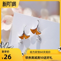  s925 sterling silver ancient style ginkgo biloba earrings forest temperament super fairy earrings 2021 new trendy short hair earrings all-match