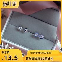  Dahle Liangpin sterling silver blue eye element earrings girl retro Chinese style round full diamond earrings simple and small