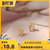  Sterling silver cute planet earrings female mini small exquisite design sense simple zircon small earrings 2020 new trend