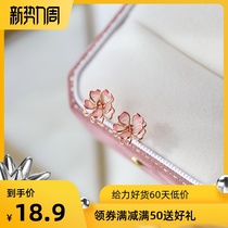 Pink cherry blossom earrings womens simple summer niche design sense 2021 new trendy ear clip flower earrings high-end sense