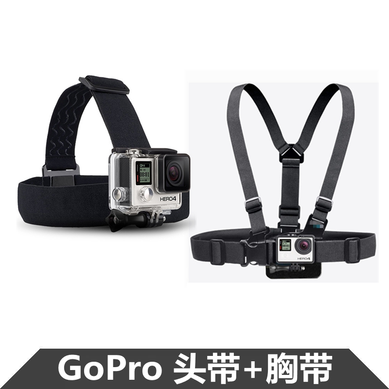 GoPro hero9 8 7 original original new chest strap shoulder strap head head cap clip Insta360 accessories