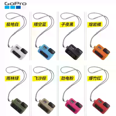 GoPro8 7 original silicone sleeve lanyard black blue pink twilight White for hero 8 7 6 5 black dog cover