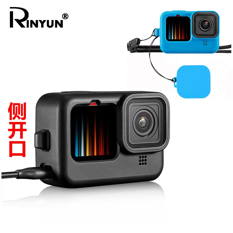 GoPro11 10 9 8 Silicone Case Sports Camera Dog 11 10 9 Body Side Opening Rechargeable Protective Case