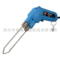 Chính hãng Kendi bọt xốp xốp bông ngọc KT tấm ép đùn cách nhiệt bảng benzen điện công cụ cắt hình dạng - Thiết bị & dụng cụ đồng hồ đo độ ẩm và nhiệt độ