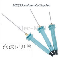 Electric installation engineering pen pin type pen Pearl cotton KT board shape engraving pen digging groove punching trimming machine