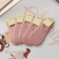 Розовый паре носков для лодок, чтобы поднять узор