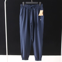 Тёмно-синие трёхцветные эластичные штаны!