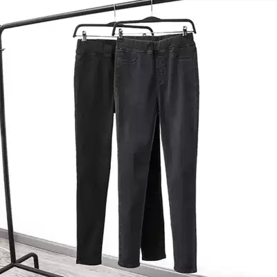Han Shan Joker elastic waist plus velvet warm thin denim pipe pants women elastic slim bottom pencil pants
