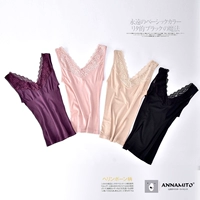 Sexy ren sâu V-cổ eo cơ thể nhựa áo sơ mi chạm đáy áo rắn màu ấm áo vest nữ cơ thể đồ lót đồ lót định hình toàn thân