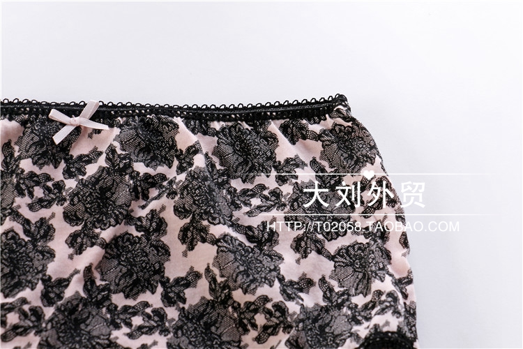 Slip C3851 - Ref 642438 Image 14