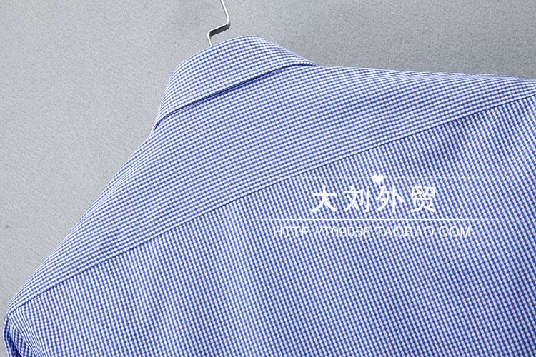 Mùa xuân mới áo sơ mi nam dài tay kinh doanh bình thường lưới áo sơ mi nam thanh niên dụng cụ cotton chuyên nghiệp quần áo tập yoga