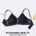 Mùa hè mới siêu mỏng ren đồ lót gợi cảm nữ đơn giản phụ nữ tụ tập quấn ngực ống yếm áo vest chống ánh sáng A07 quần lót phụ nữ Áo ngực thể thao