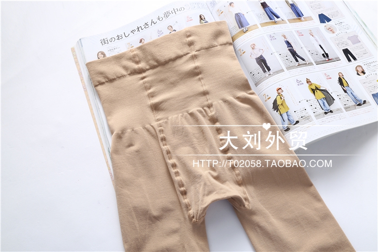Không thể đủ khả năng cho các mẫu bóng mùa thu và mùa đông tất thể thao