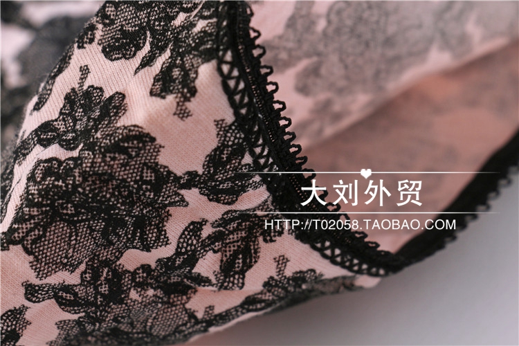 Slip C3851 - Ref 642438 Image 17