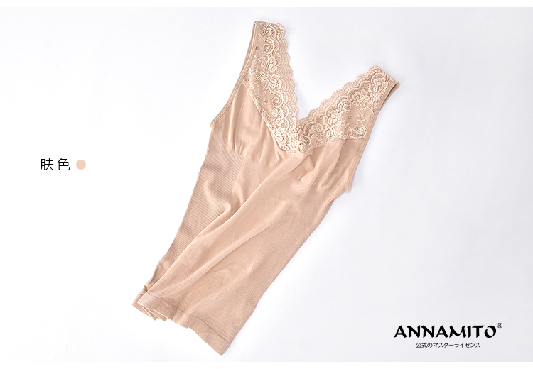 Sexy ren sâu V-cổ eo cơ thể nhựa áo sơ mi chạm đáy áo rắn màu ấm áo vest nữ cơ thể đồ lót áo định hình nữ