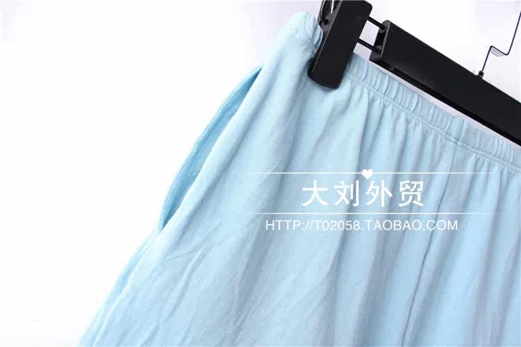 Pantalon pyjama - Ref 715504 Image 14