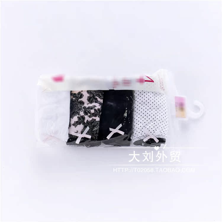 Slip C3851 - Ref 642438 Image 22