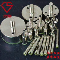 Special price boutique plated diamond drill bit glass open pore machine ceramic tile marble perforated nest bead tool