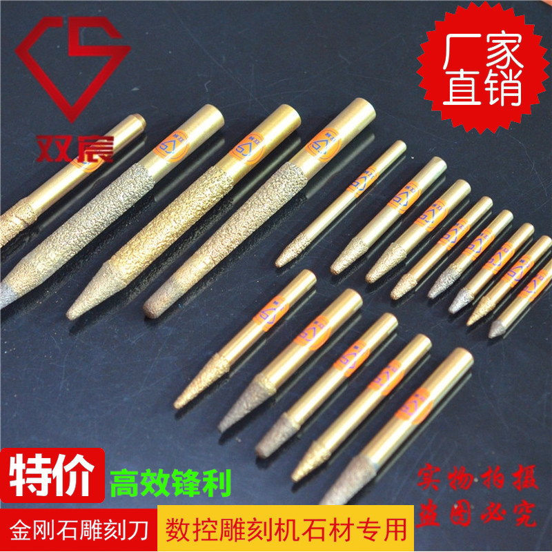 Manufacturers Hot Selling Brazed Diamond Carving Knives 3 Special CNC Stone Carving Knives Taper Knives