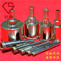 Manufacturer direct sale boutique plated diamond open pore machine glass ceramic stone pore-pore drill bit marble hole drill