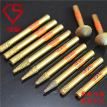 Hot Pin Double-Chen Brazed Diamond Engraving Knife Stone Relief Knife Numerical Control Stone Engraving Knife Flat-bottomed Knife