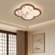 Medieval Style Four-Leaf Clover Ceiling Light for Bedroom, Study, Balcony, Walnut Color, Full Spectrum Eye-Protection Led Smart Lighting