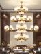 New Chinese-Style All-Copper Living Room Chandelier, Villa Main Light, Staircase Spiral Glass Shade, Wooden Branch-Shaped Multi-Head Vintage Lighting Fixture