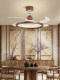 Medieval-Style Invisible Fan Light Led for Bedroom and Dining Room, North American Fas-Grade Walnut Wood, Full Spectrum Eye-Protection Smart Integrated