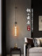 Vantio New Chinese Style All-Copper Wall Lamp for Living Room and Bedroom, Natural Marble Long Arm Wall Lamp with Wall Switch Led Lighting