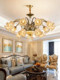 Retro All-Copper American-Style Living Room Chandelier Crystal Lamp Petal Lampshade New European-Style Light Luxury Villa Mid-Century Style Chandelier