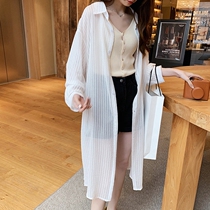 Sunscreen Woman Medium Long striped shirt Summer clown thin jacket breathable loose long sleeve snow-spinning cardiovert blouse