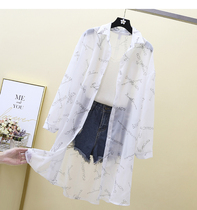 Han Van Chic Sunscreen Woman Summer 2022 New Loose Shirt Letter Blouse Breathable Medium Long thin jacket