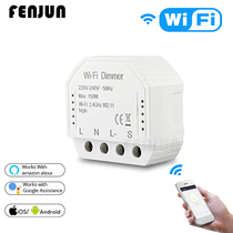 wifi dimming module graffiti intelligent scheme WiFi Dimmer dimming switch timing switch dimmer home