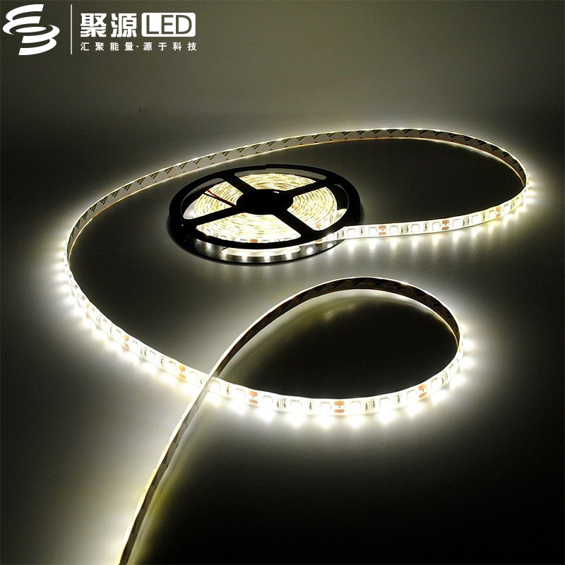 Juyuan new LED light strip patch 50 ultra-bright home improvement light slot light bar bedroom background wall light is not waterproof