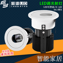 LED circuit remote control switch thyristor new dimming project hotel COB tube chip warm light inner cup embedded
