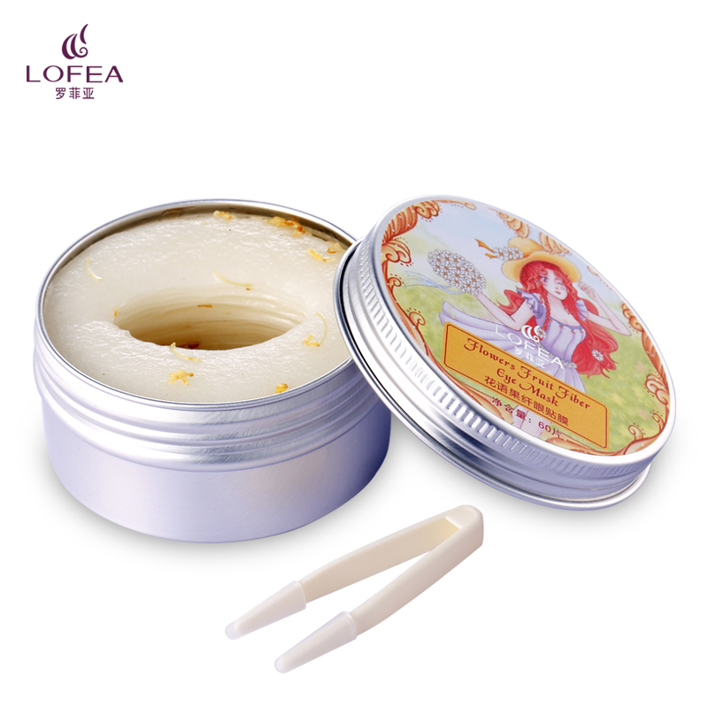 罗菲亚花语果纤眼膜贴60片眼贴膜祛眼袋熊猫黑眼圈淡眼细纹抗皱