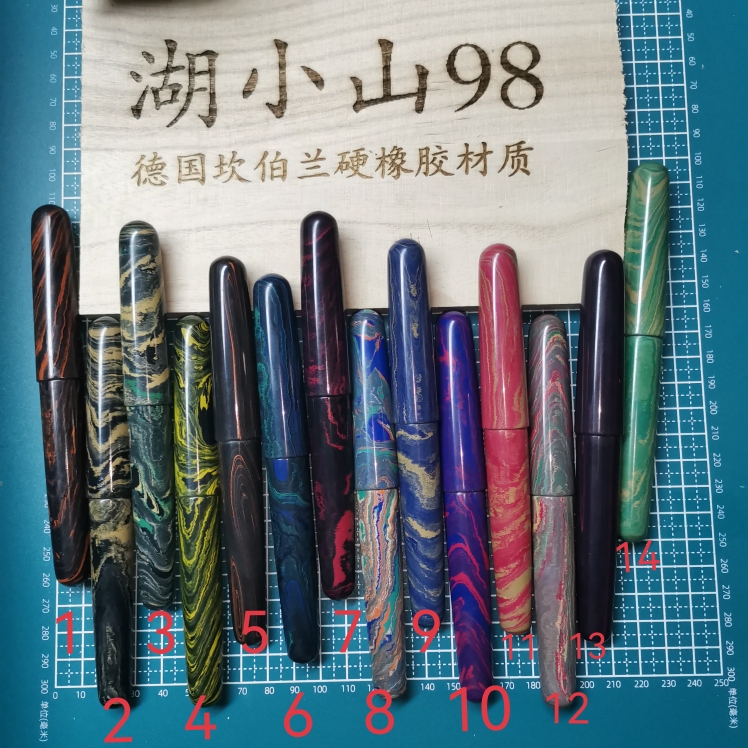 Huxiaoshan 98 German Cumberland Hard Rubber Fountain Pen Barrel