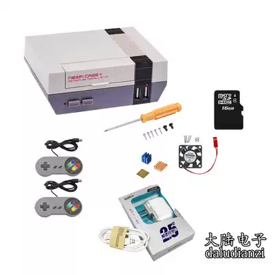 Retro shell with fan heat sink Raspberry Pi Case Retroflag NESPi Case B set