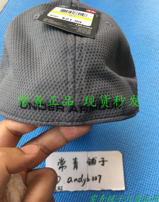 8 năm kỷ niệm UA Andema nam giới và phụ nữ Blitzing thể thao nhanh chóng phơi nắng dù để che nắng bóng chày cap-1254123 mũ lưỡi trai ngắn