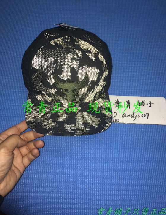 Tại chỗ UA Một Dema nam ROCK Johnson giới hạn thể thao bóng chày visor cap -1305063 nón kết mlb