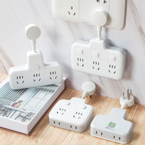 Bull Plug Converter Extension Usb With Switch Division Multi-use Function One Drag 23 Row Interconnector Headboard