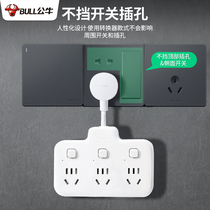 Bull Conversion Plug Subconnector Multipurpose feature Power plug with switch socket One-turn more than 23 conversion more