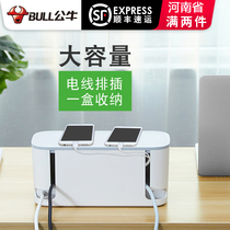 Bull socket storage box storage line desktop shielding power plug cable holder data cable creative set finishing line box