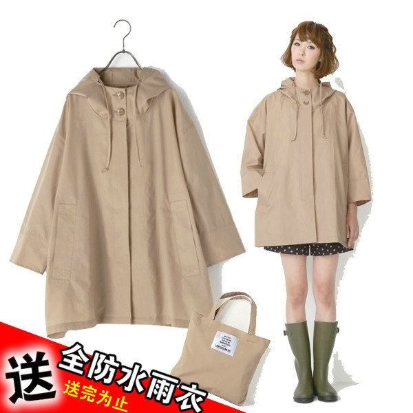 Exported to Japan, Bat-Style Fashion Trench Coat, Lightweight, Waterproof, Breathable Cape, Women's Raincoat R-1017, Uv-Resistant Poncho