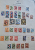The 40 old and new stamps that the Soviet Russian passenger began in 1899